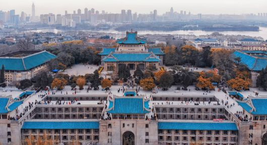 2022高考志愿填报——武汉高校报考指南